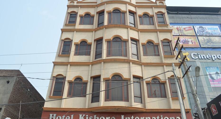 Hotel Kishore International, Amritsar 1